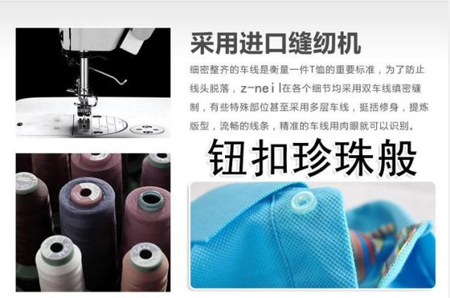 Vêtement de travail en polyester - Ref 1913644 Image 22