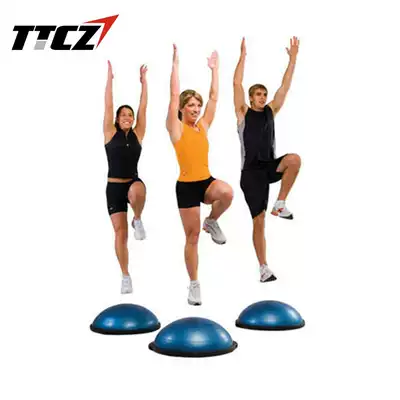 TTCZ yoga fitness ball semi-round ball balance ball yoga ball hemisphere Bo speed ball speed ball