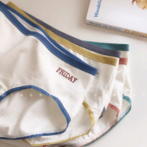 Korean style ins twist fine grain cotton comfortable breathable midwaist briefs week sports student briefs girl