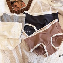 Duvet Wool Self Heating Warm Underpants Low Waist Triangle Pants Brief Comfort Breathable Wrap Hip No-Dent Underpants