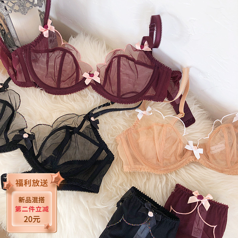 Sexy petals ultra-thin mesh lace with steel ring gathering bra set full transparent underwear perspective bra