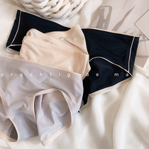BI into super soft skating silk breathable and comfortable hip - free low waist briefs one-piece simple underwear bottom