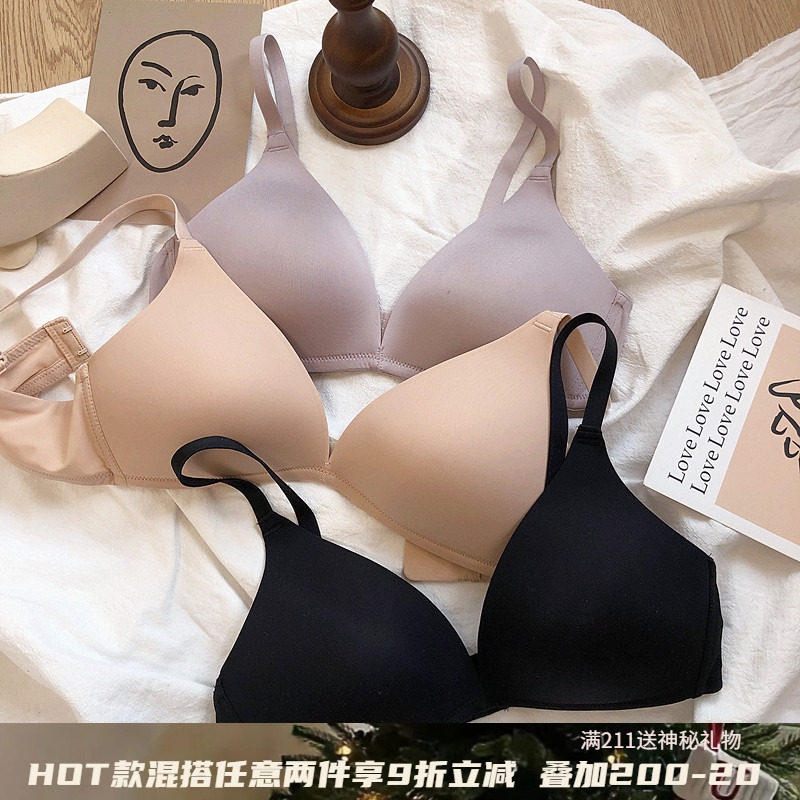 Simple base thin triangle cup without steel ring bras thin comfortable and trackless sporty surface speed dry underwear