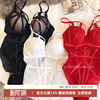 Designed one-piece bra set with steel ring one-piece body shaping