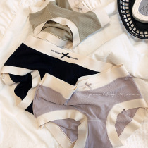 Soft Girl Nude Thread Cotton Stump Color No Mark low waist triangular trousers Agrass antibacterial comfort Comfortable Kin-Hip Underpants Bottom Pants
