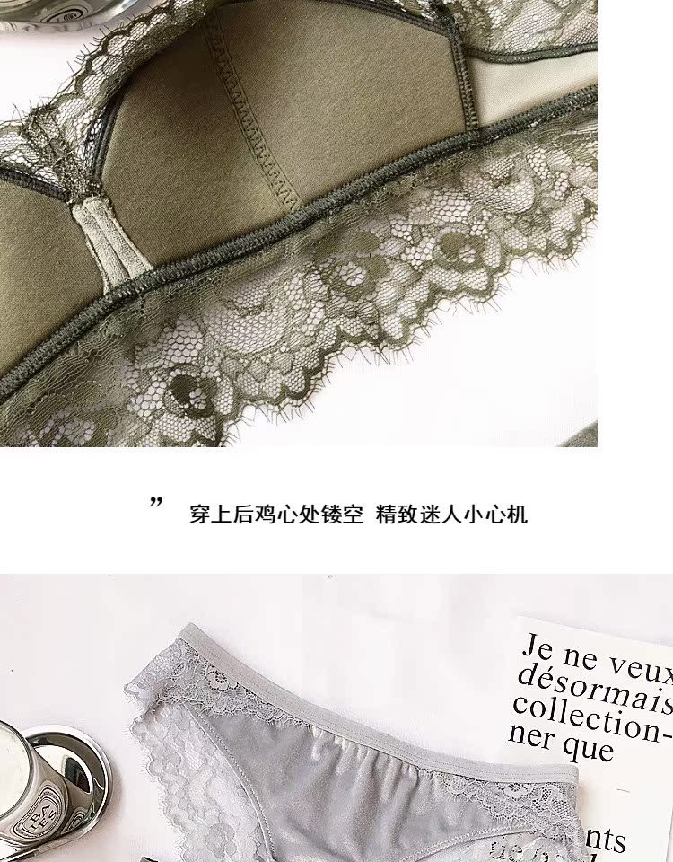 Nhung lông mi gợi cảm rỗng không có vòng thép thoải mái mỏng nửa áo ngực đặt briette đồ lót nữ quần áo lót