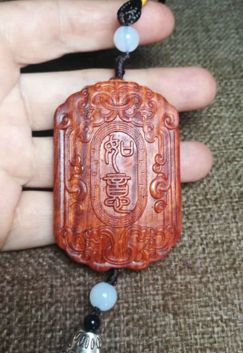 Indian Little Leafy Purple Sandalwood Safe With No Sign Of Luck 461 Sign Pendant Pendant Fur Clothing Chain Car Hanging Pendant Pendant