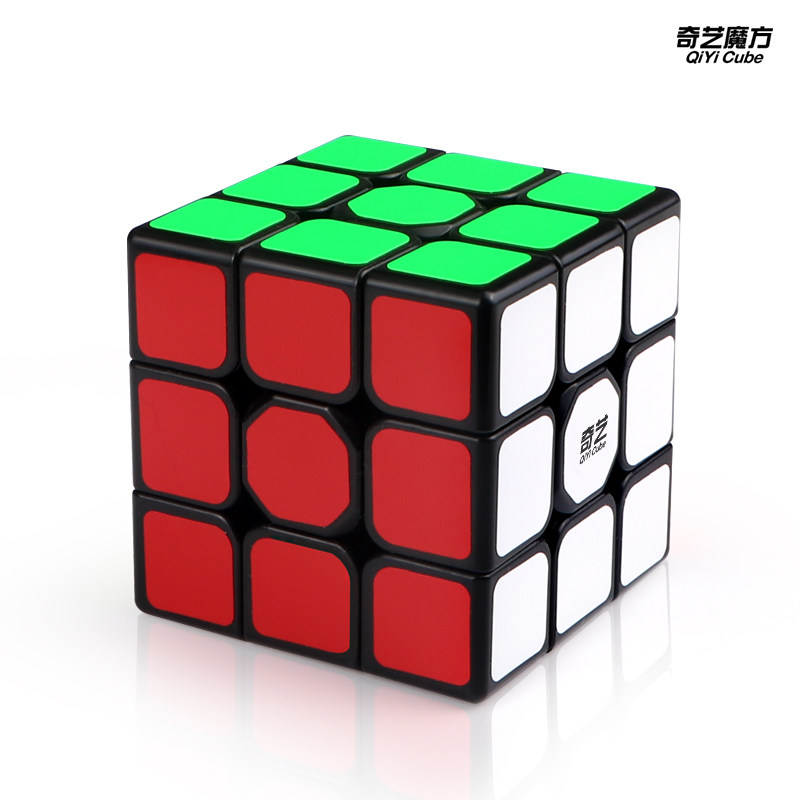 Personalized custom Qiyi set sail 3rd-order sticker Rubik's cube DAN third-order solid color third-order educational toys entry speed smooth