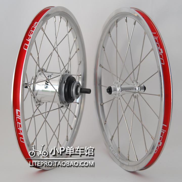 Roues de vélo - Ref 2367107 Image 8