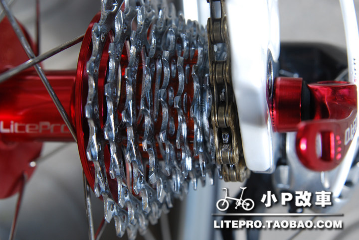 Chaîne de vélo - Ref 2366531 Image 8