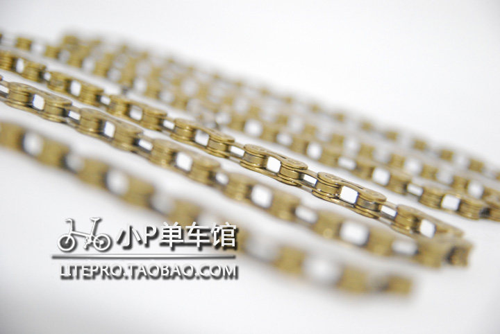 Chaîne de vélo - Ref 2366531 Image 6