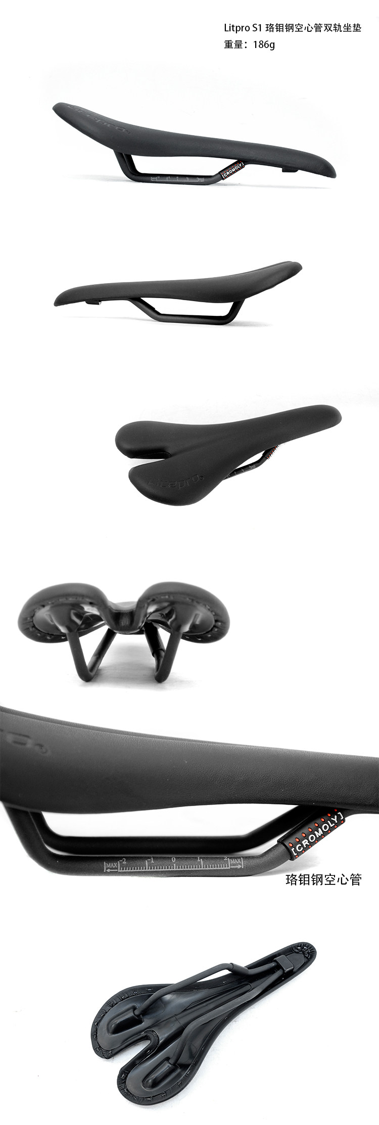 Selle de vélo LITEPRO - Ref 2351380 Image 4
