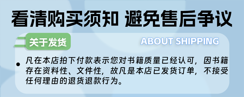 Children's Pop-Up Book: Flip, Flap & Stand-Up Design - Product image 2