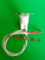 Двойной перенаправление иглы