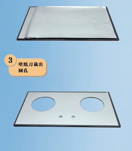 Управление газовой плитой Специальный и двойной клей/герметизирующая полоса/одноподдежная клея/сдвоенный клей/плита стекло взрывы -Устойчивая мембрана