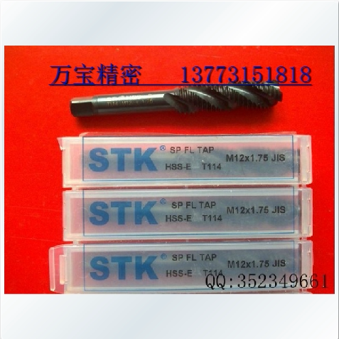Japan imports STK machine with screw tap screw tapping black M3 M4 M5 M8 M10 M10 M12 M12