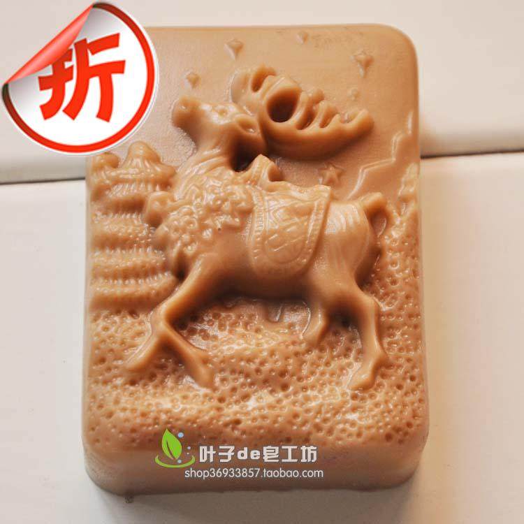 Advanced DIY soap mold silicone soap mold handmade soap mold soap mold soap mold craft gift decoration mold 50515