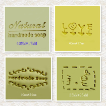 Soap Seal Soap Seal homemade handmade Soap Soap tool personality signature pattern Seal resin material