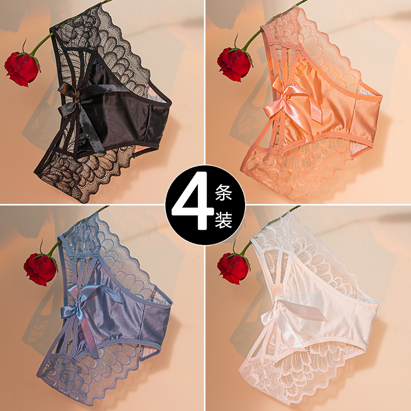 Sexy Women's Underwear New Style Light Luxury Satin Bow Hollow Summer Thin Lace Quick-Drying Breathable Briefs Pure Cotton Crotch