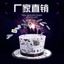 Stage magician performs magic props with dark grid spring folding magic hat toy manufacturer straight hair