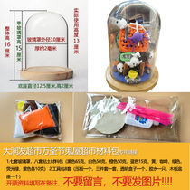 Diamond painting bead embroidery finished goods fast Boy Girl Toy