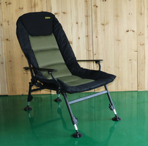 Large outdoor chair recliner portable backrest lounge chair lunch break nap fishing chair stool