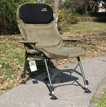 European-style outdoor chair Portable recliner Folding chair Fishing chair Leisure reclining fishing chair All-terrain seat Large