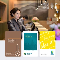 Factory custom printing LOGO BE-TECH hotel room card room key card sensor card