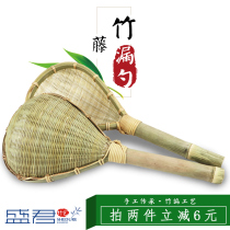 Pure Handmade Bamboo Woven Bamboo Basket Hotel Supplies Kitchen Bamboo Sieves Naughty Basket Leaking Spoon Surface Bailing Dustpan