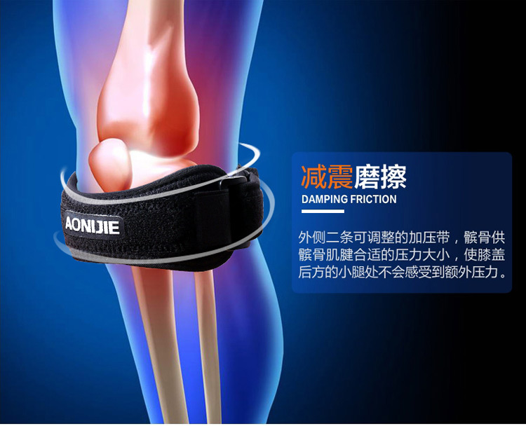 Quỳ gối thể thao Đàn ông và phụ nữ chạy bộ cầu lông bóng rổ Mùa hè thoáng khí chống sốc hấp thụ áp lực Ornije mua tất ống chân