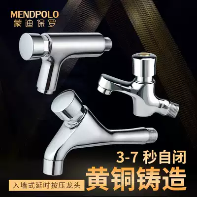Copper into the wall faucet button type basin single cold delay faucet hand press faucet for public places