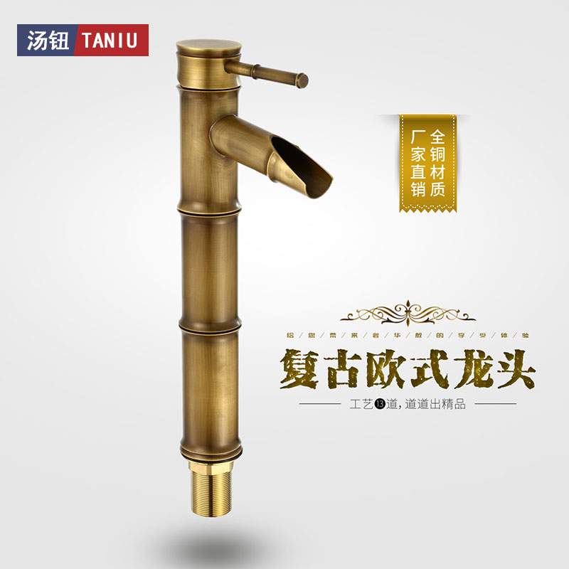 All-copper-European retro tap antique copper tap on the basin art basin of the pot art basin, cold and hot-heating