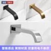 Товары от 汤钮清洁用具