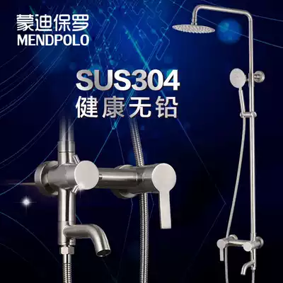 Mondirav middot Lauren Polo Special 304 Stainless Steel Shower Set Hanging Wall Water Heater Hot & Cold Big Nozzle Shower