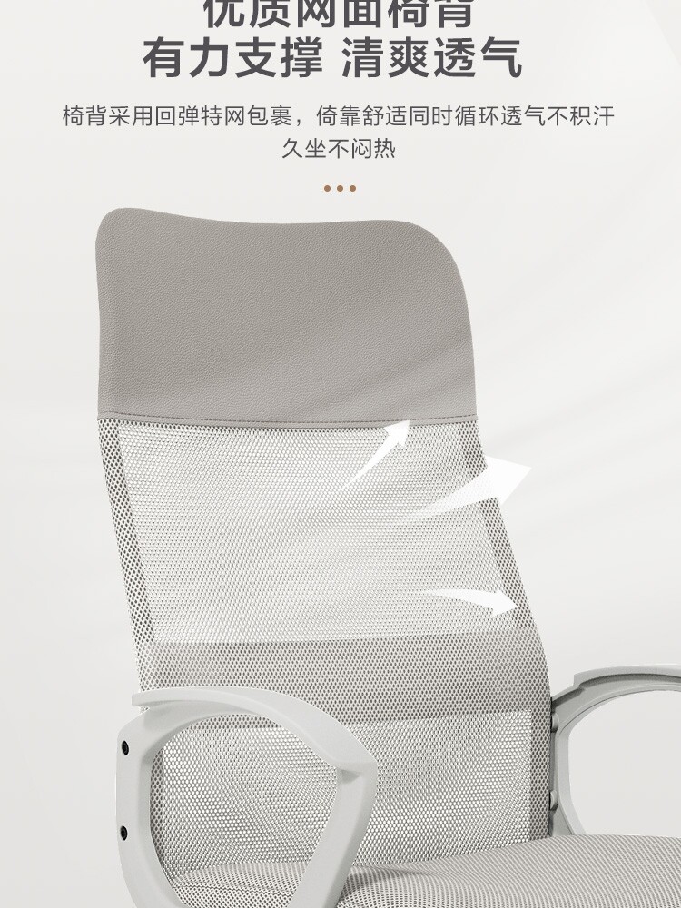 BY078-A Групповой продюк.