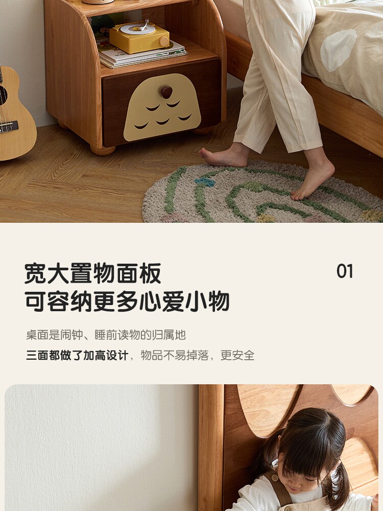 LH325B1-A-商品详情750-床头柜_08.jpg