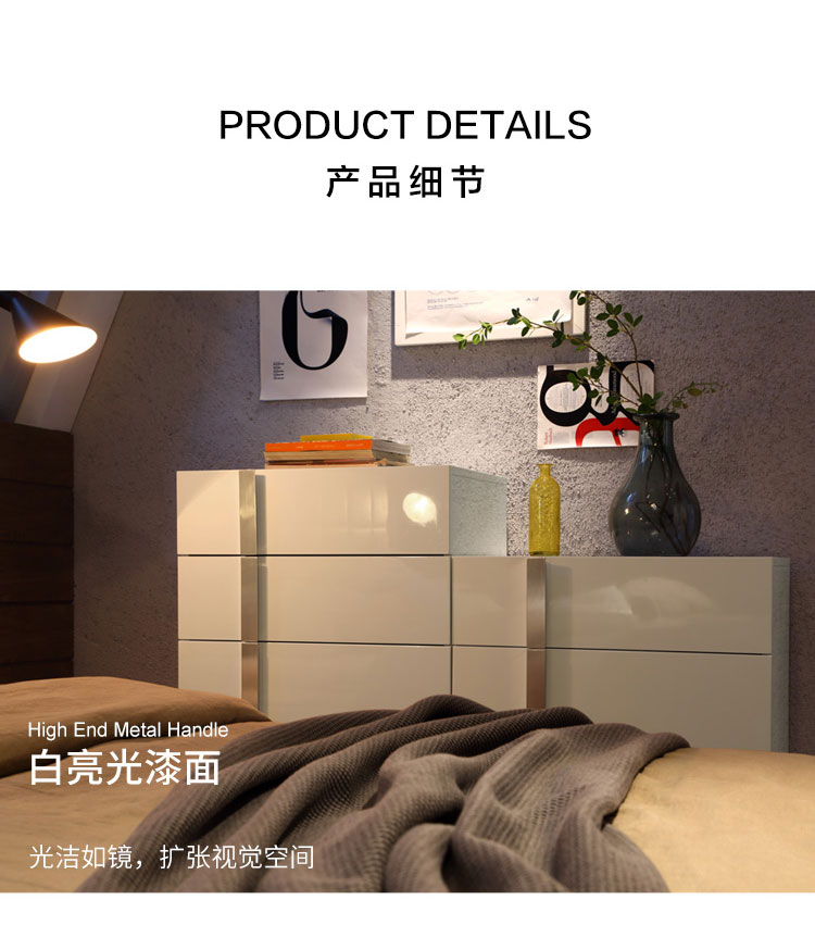 DA1E组合-商品详情750-四斗柜-三件套_08.jpg