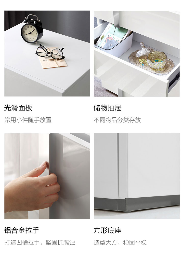 DA1E组合-商品详情750-四斗柜-三件套_11.jpg