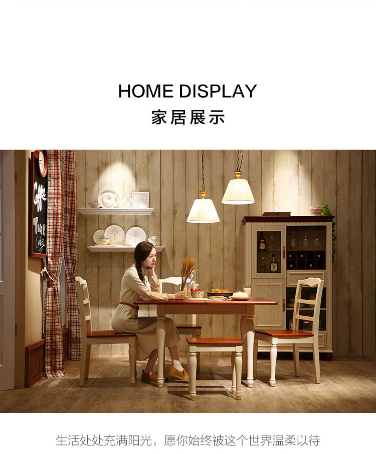BE2R-B組合-商品詳情750-餐桌 BE1S-B BE2S-B_02.jpg