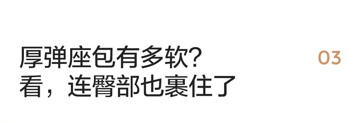 G206-A组合-商品详情1200-四件套-主推皮款_027.jpg