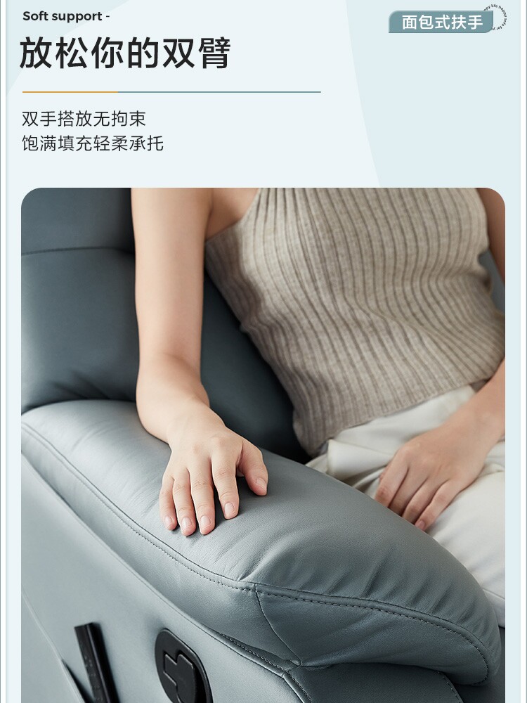 G017-A组合-商品详情750-双色单人_16.jpg