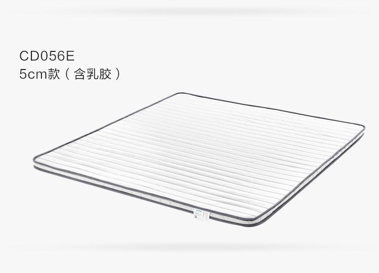 CD056D Детали комбинированного продюка 750-Mattress-тройка SET_20.jpg