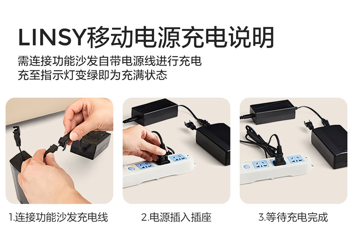 G206-A组合-商品详情1200-四件套-主推皮款_053.jpg