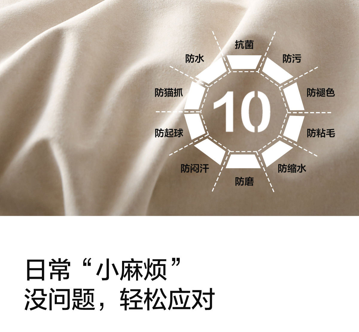 BS103-A1 Детали комбинированного продюка 1200-й пейзаж SET- (1) _30.JPG