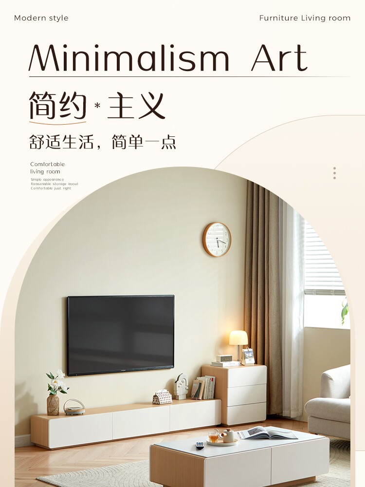 UV1M-A组合-商品详情750-六件套_01.jpg