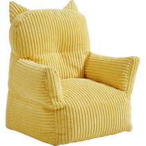 Lins Home Living Room Balcony Sloth Man Sofa Chair Single Plus High Backrest Bedroom Floating Window Sofa Lins Wood Industry