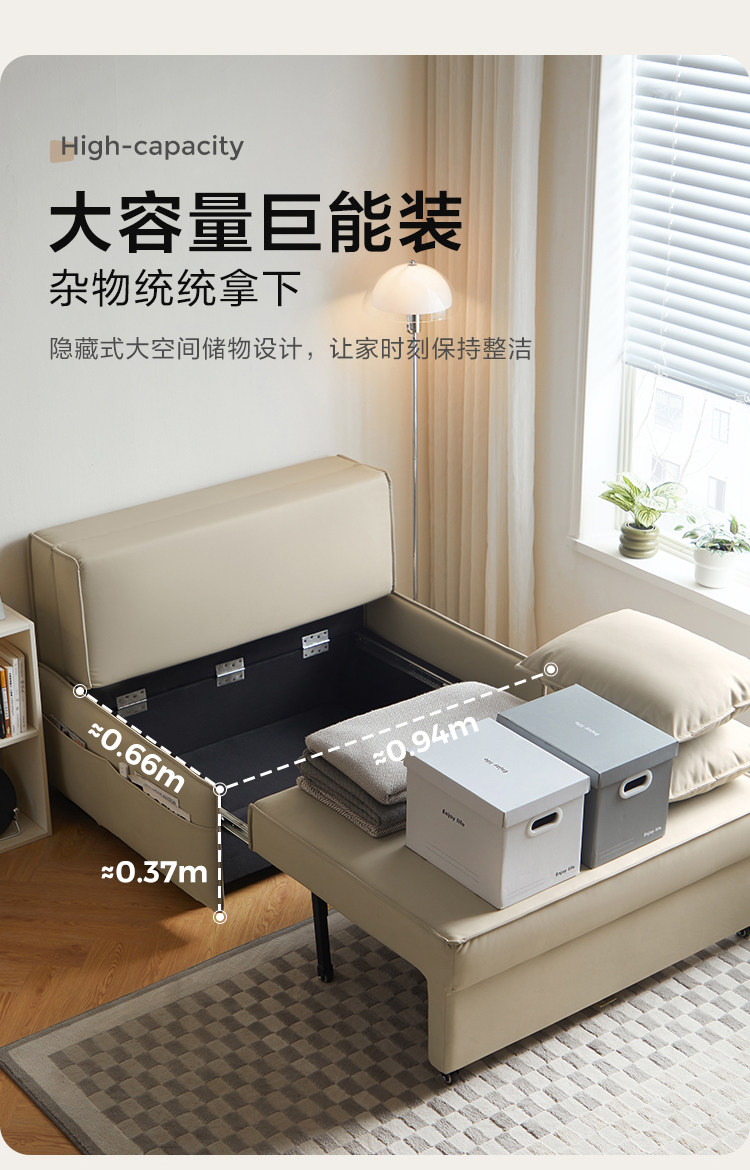 TBS331-A组合-商品详情750-双色沙发床_13.jpg