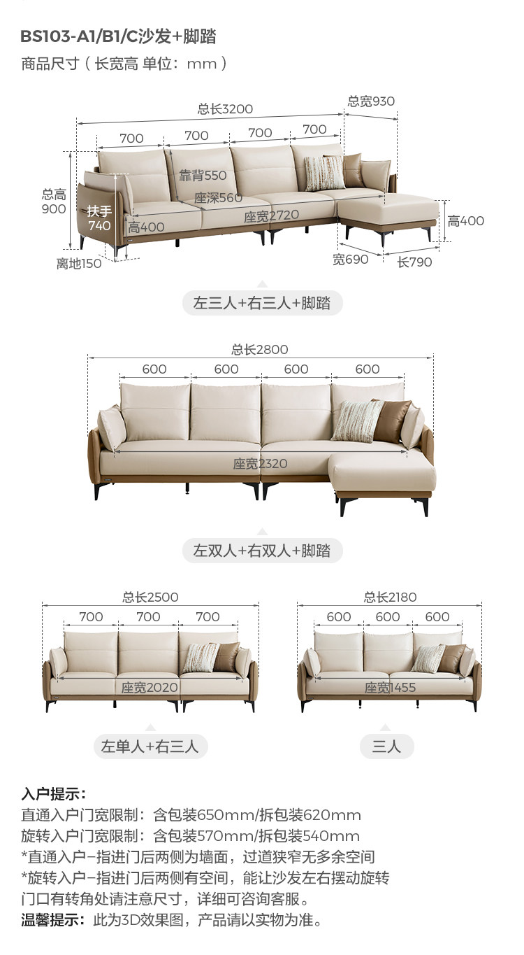 BS103-A1 Педали комбинированного размера B1 C.JPG