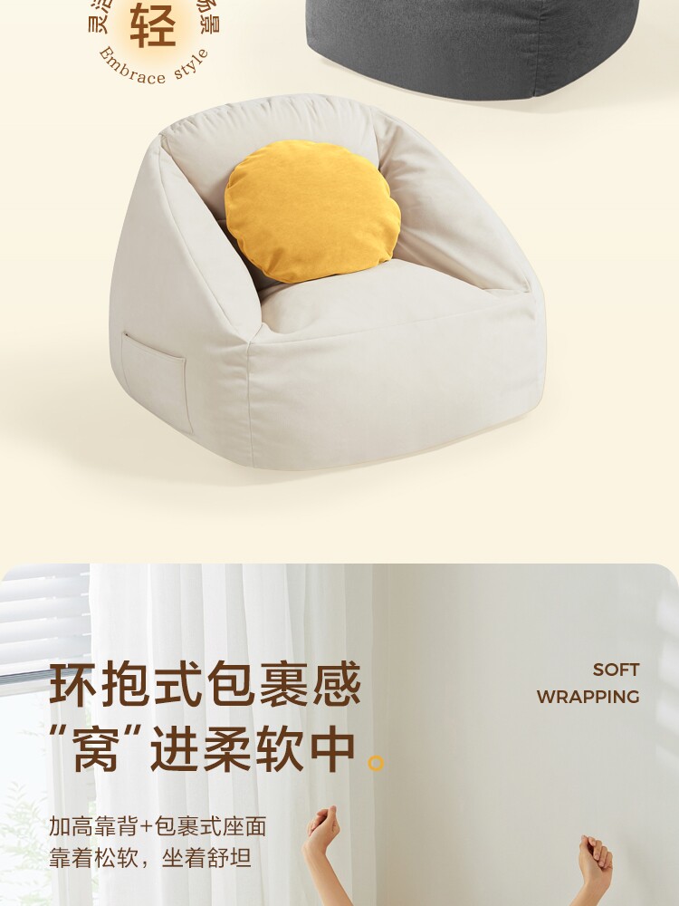 TDY92-A组合-商品详情750-三色单人位 脚踏 B_03.jpg