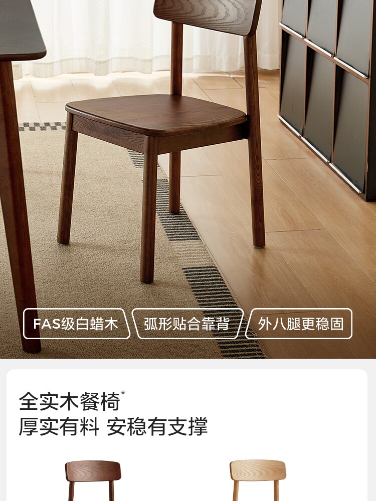 LH254R6-A Комбинация-Подробнее о продукте 750-Набор из шести предметов_28.jpg